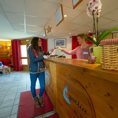Résidence Goélia Le Village Gaulois 3* Saint-François-Longchamp